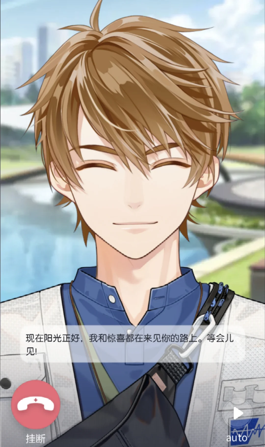 夏彦你是小猫吗？