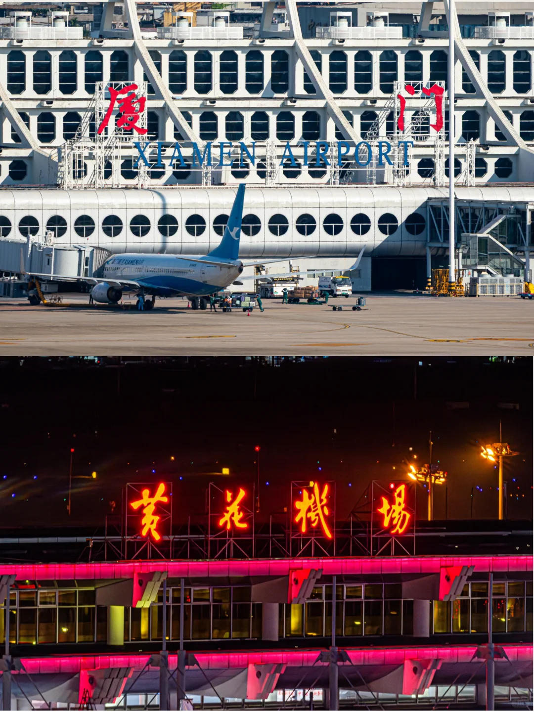 银翼裁云处,索尼为天空赋形~