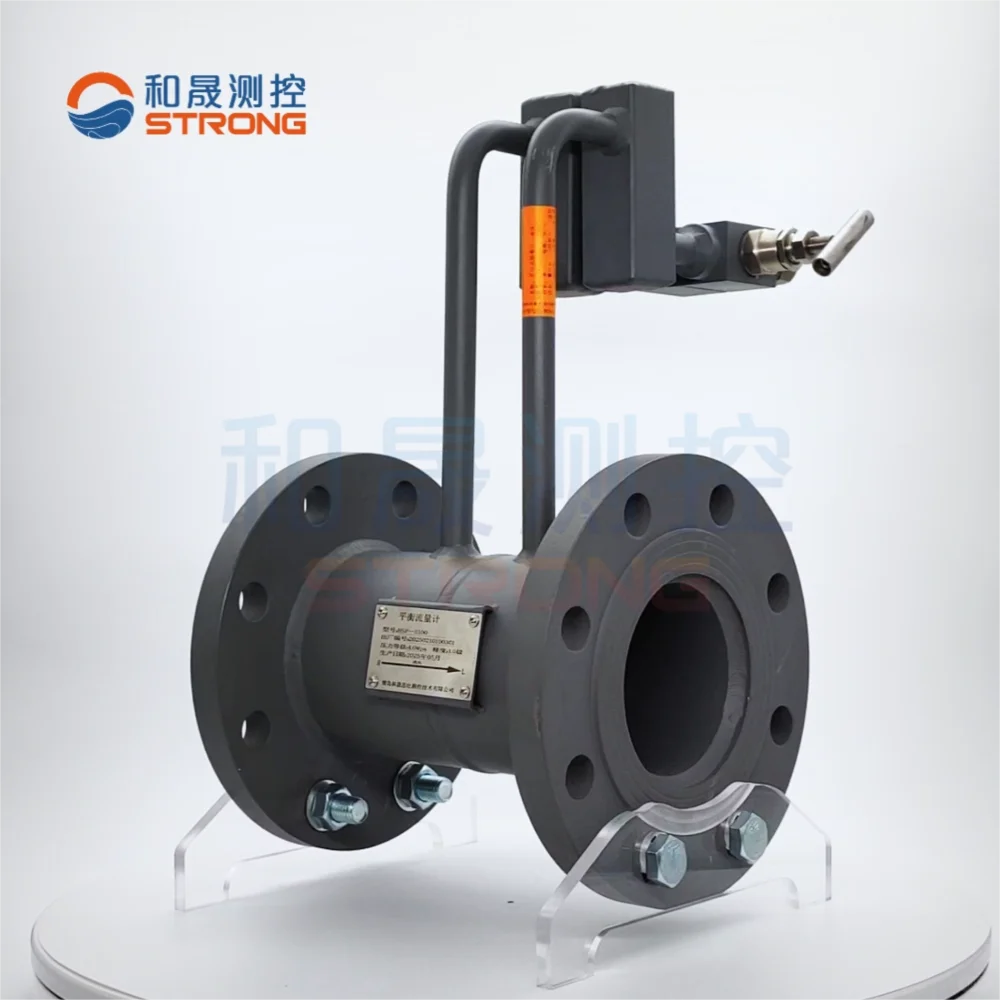 深度解读平衡孔板流量计的原理