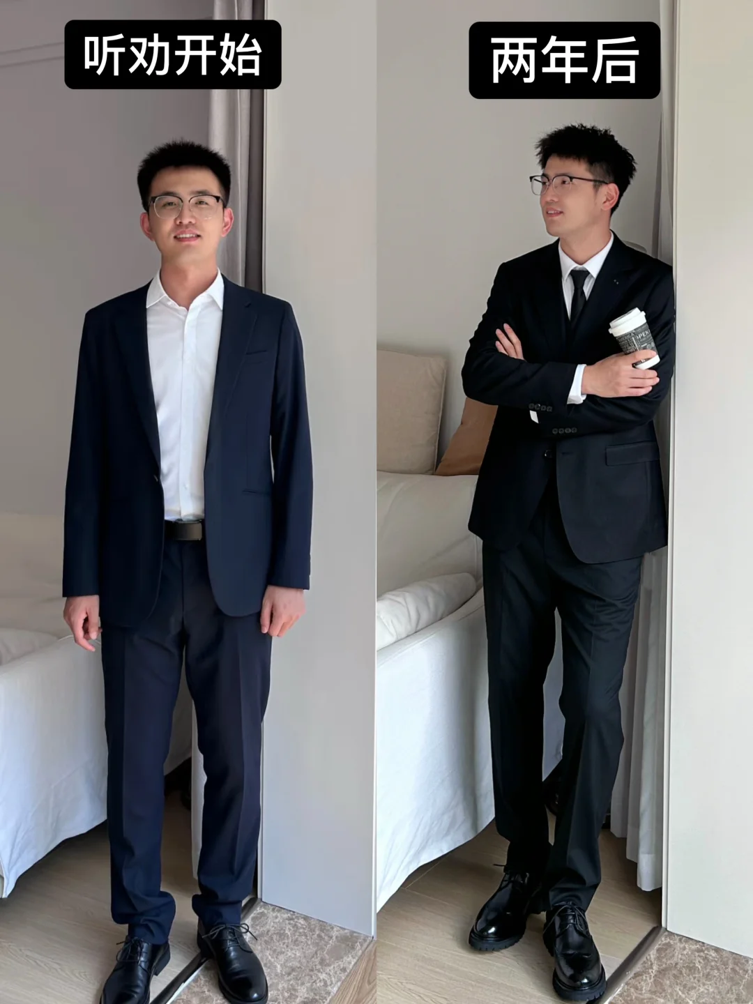 数学老师听劝改造151天