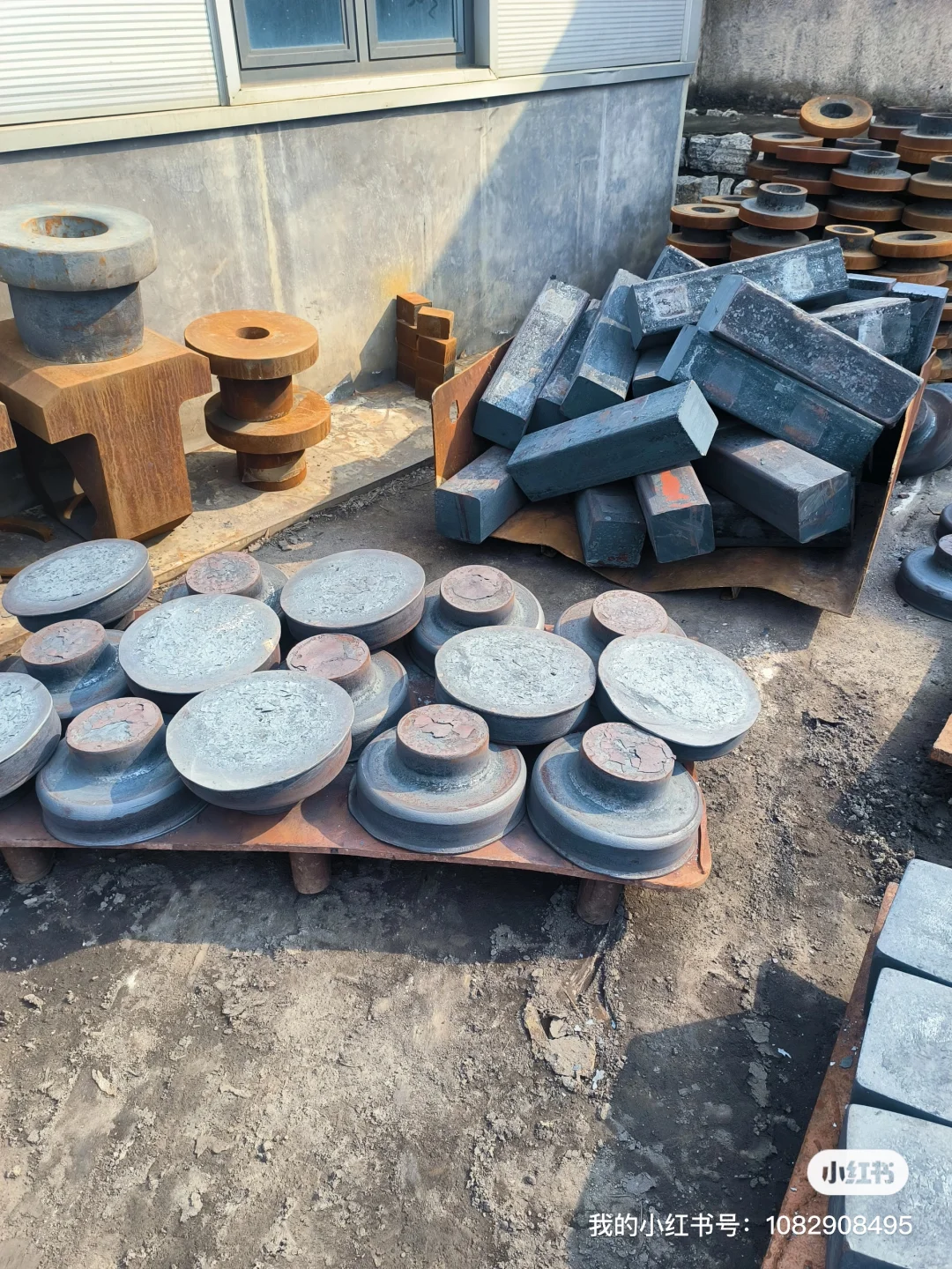 锻造模锻件45#碳钢通用模锻毛坯汽车模锻件