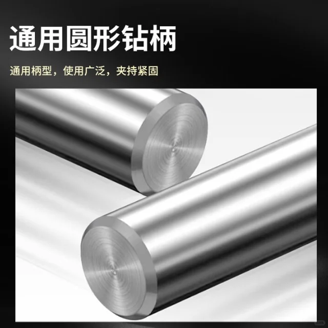 德岐精品—55度四刃钨钢铣刀,加工利刃之选