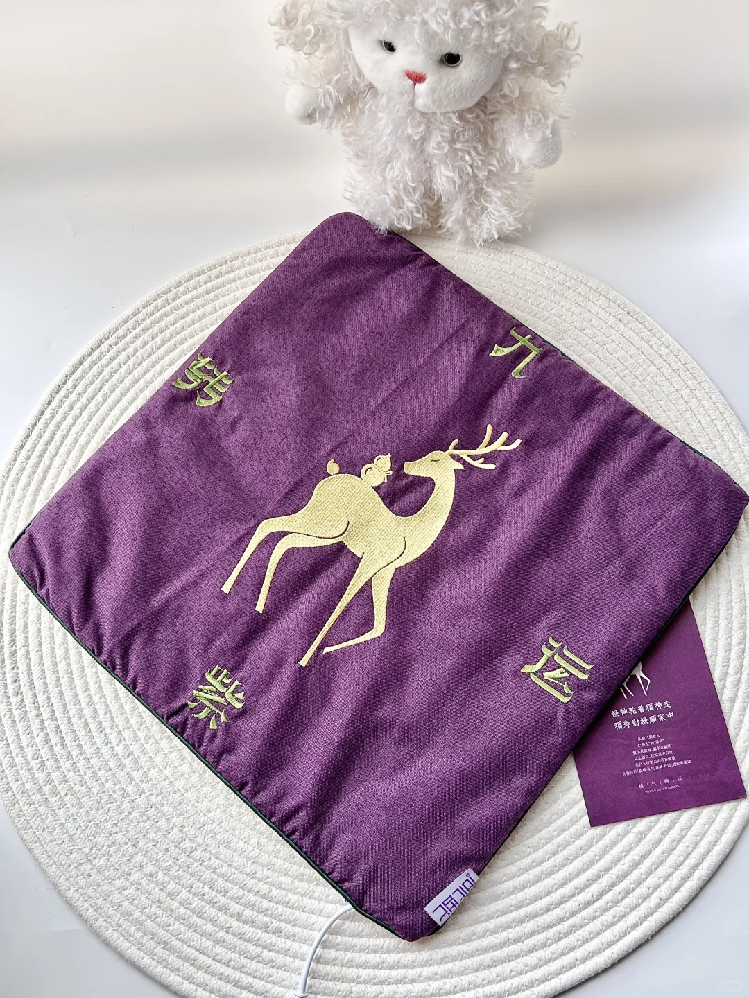 艾草加热坐垫，上班居家坐出舒适与健康