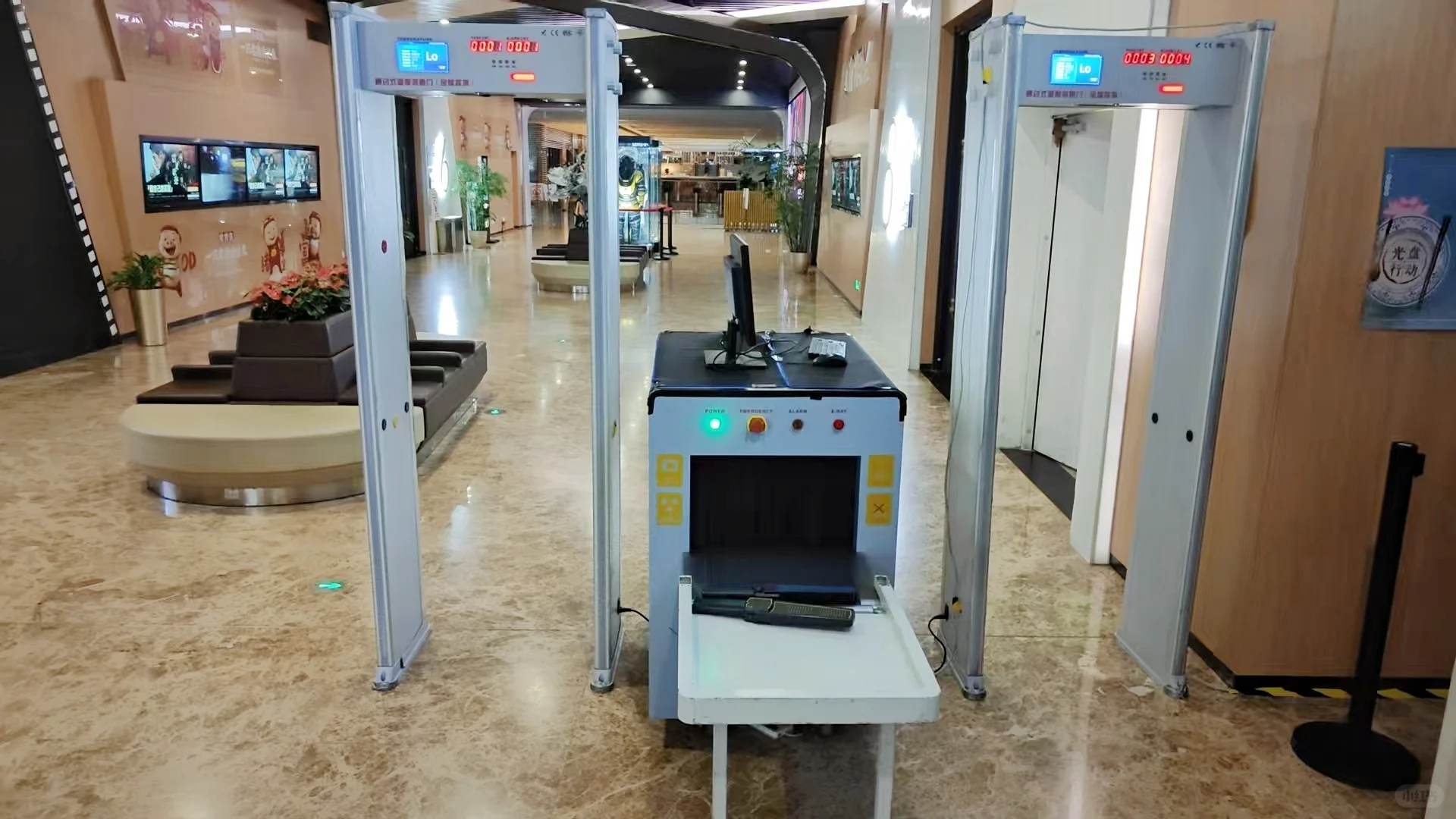 北京出租出售智能安检门安X光机安检设备