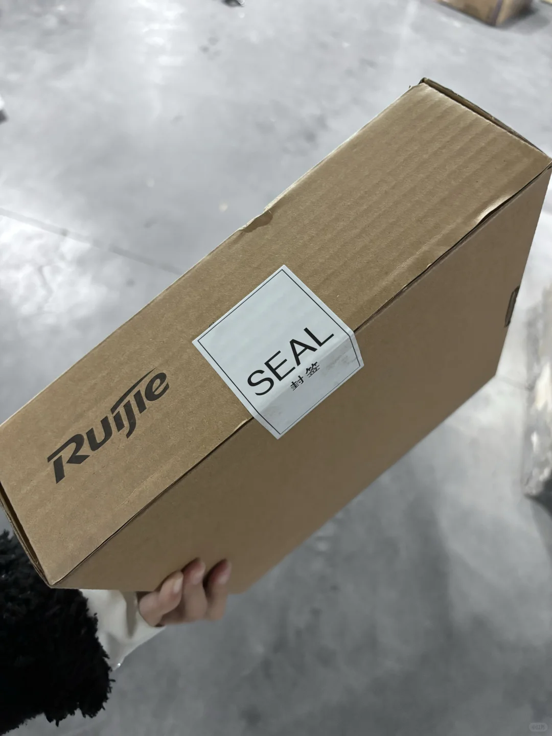 在网络通讯公司上班之后认识的第1️⃣个产品