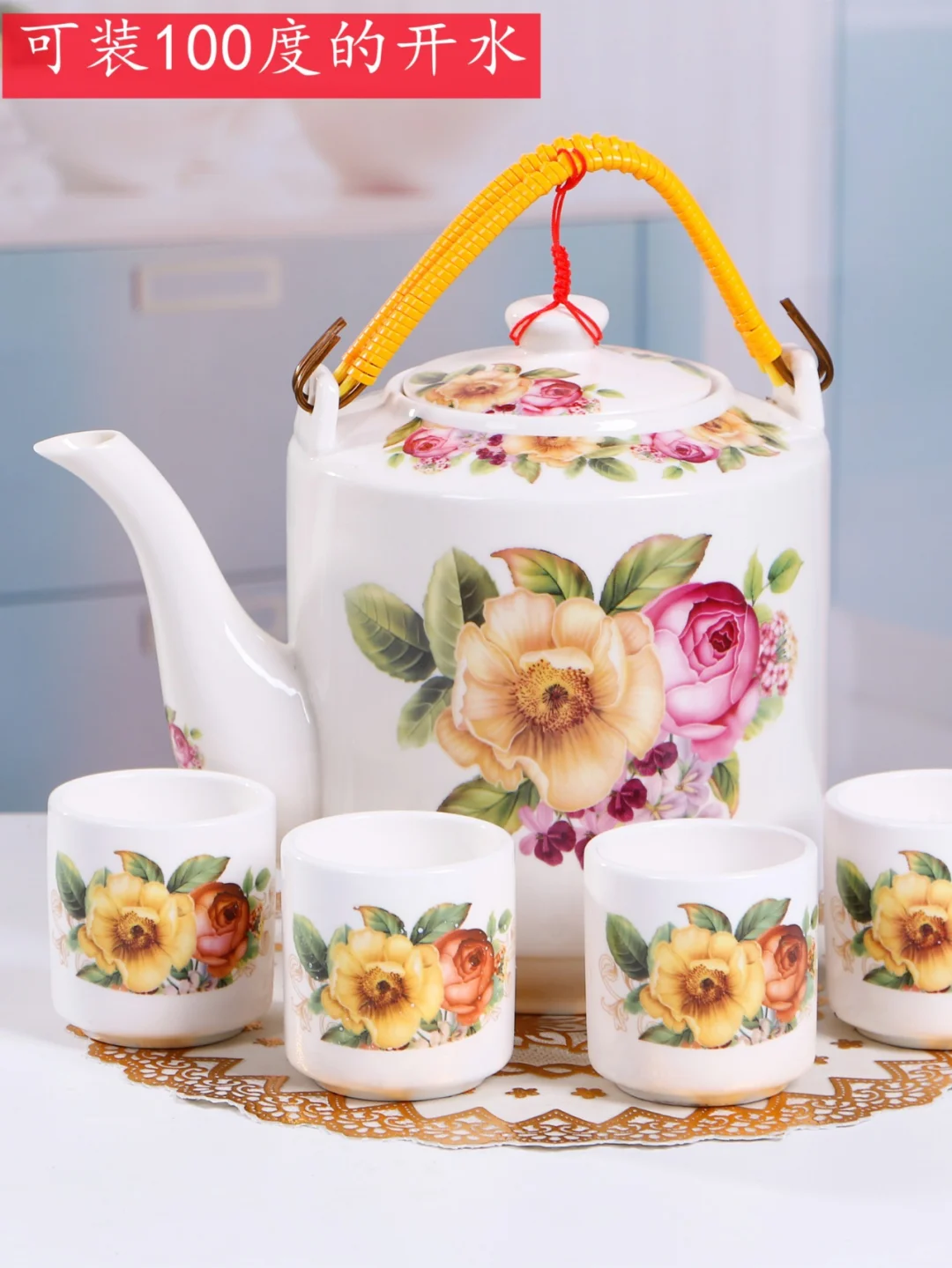 大容量陶瓷冷水壶家用大号青花瓷凉水壶景德