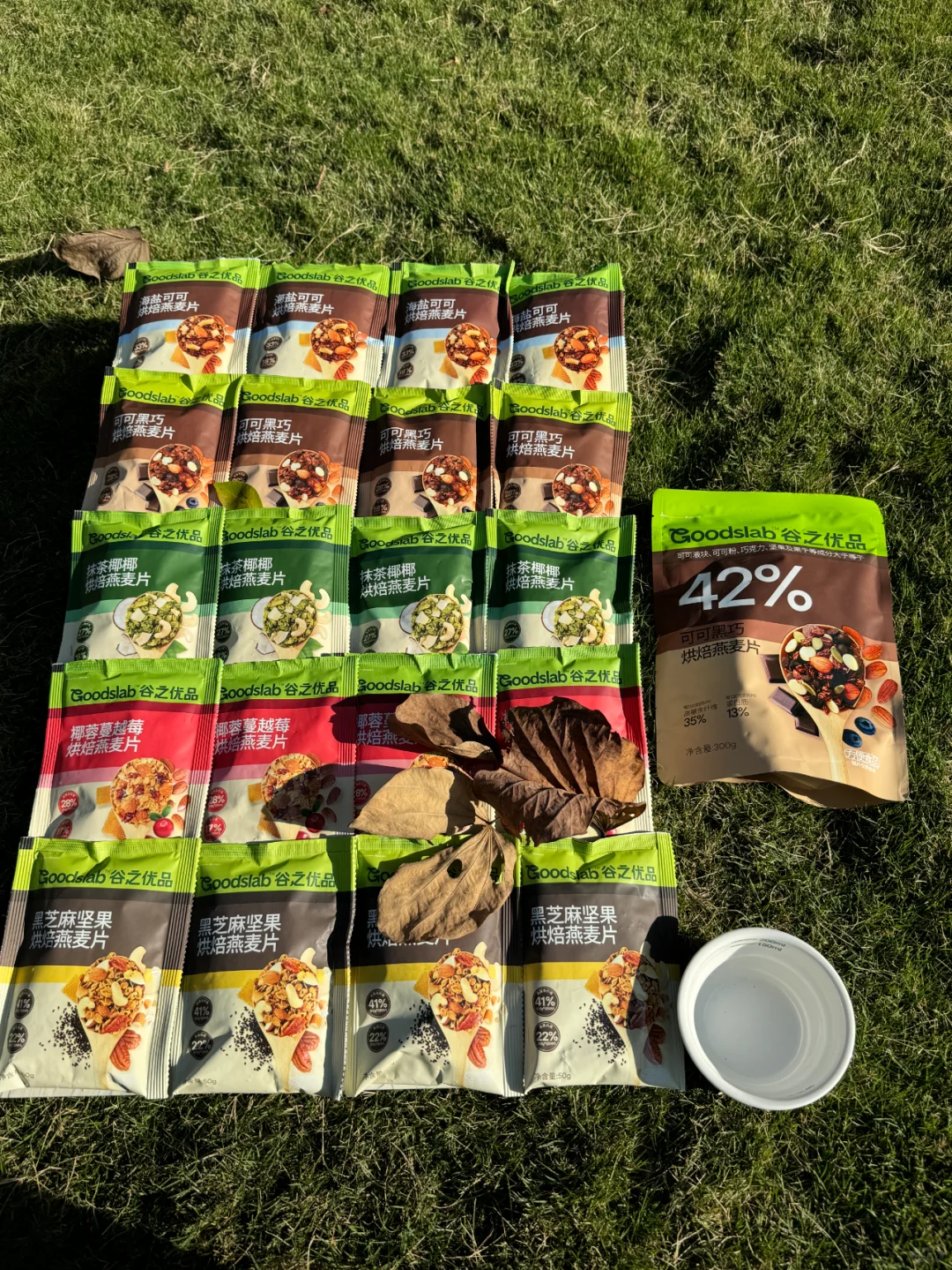 39.9发10袋是什么实力 不用多说了吧?