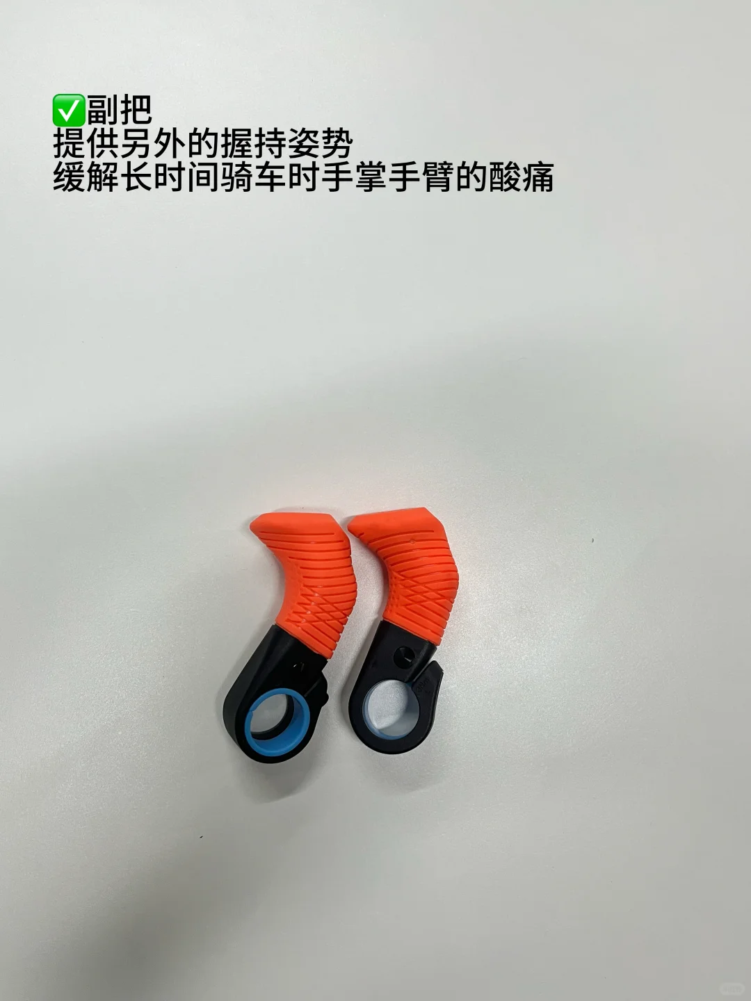 ?♀️长途骑行必带装备分享!抄作业!