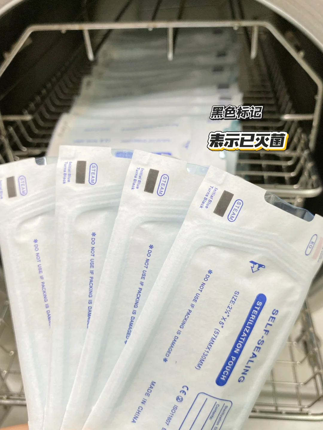 发货日记?｜钛合金饰品发货日常