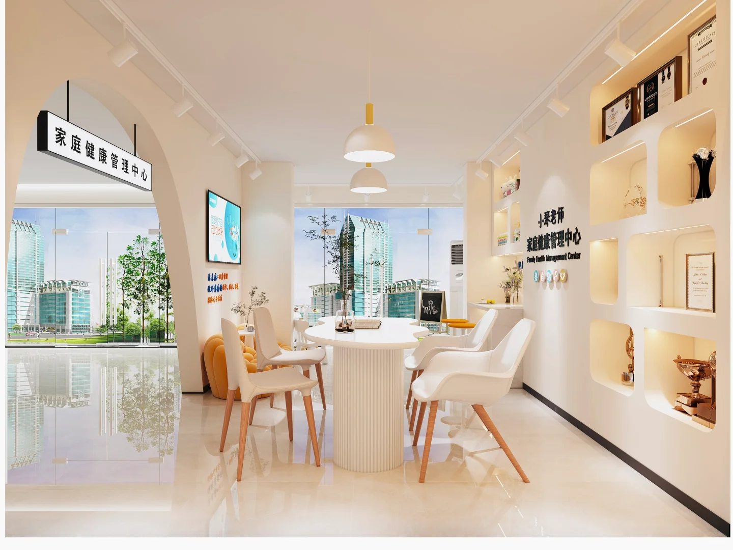 9月即将装修～家庭健康管理中心