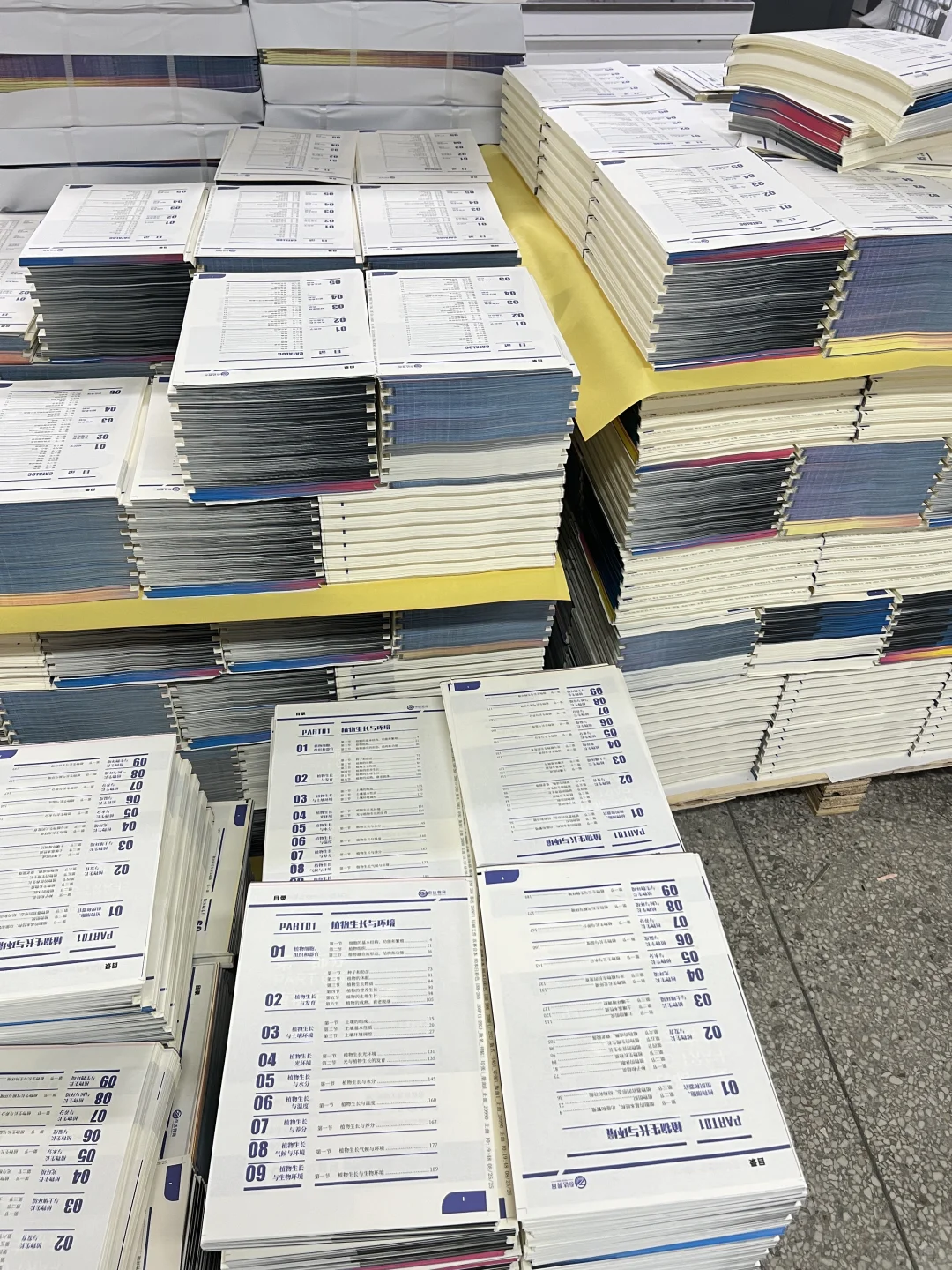 开学季轮转机都抡冒烟了