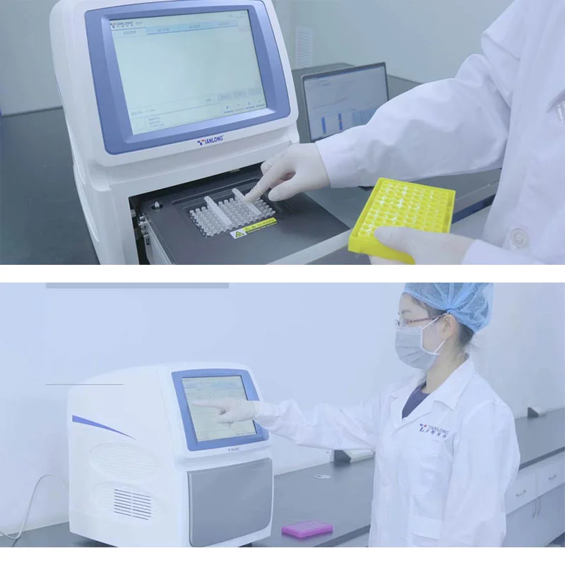 天隆 96E96R全自动实时荧光定量PCR仪