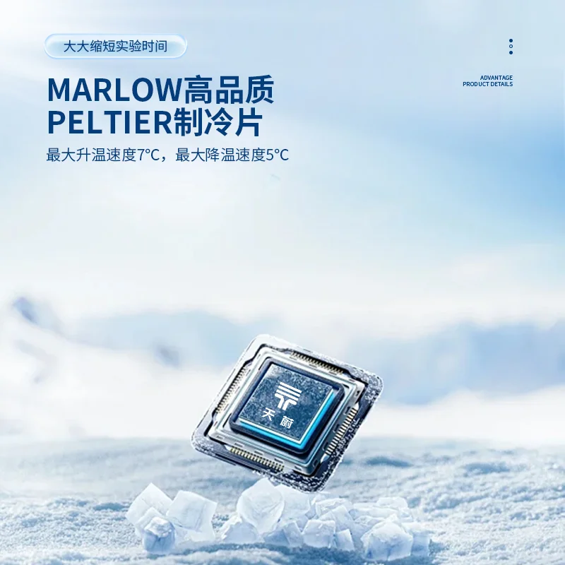 非洲猪瘟检测仪的应用领域