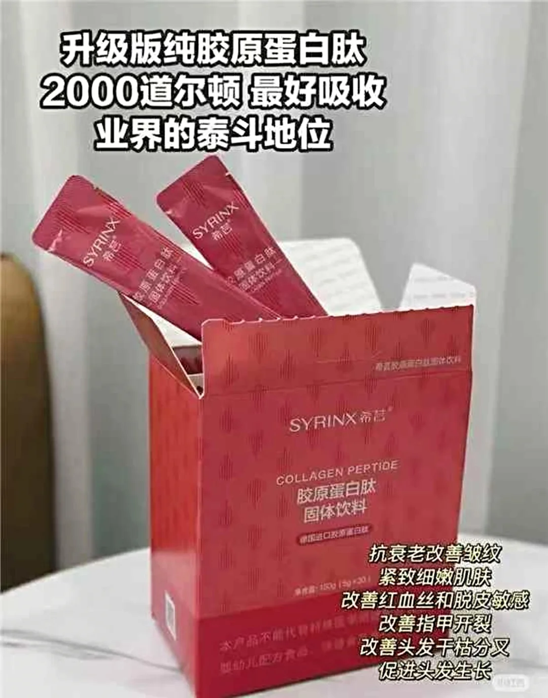 从“黄脸婆”到“少女肌”，全靠它！?