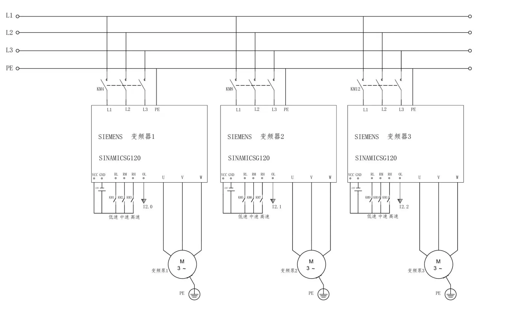 电气原理图绘制