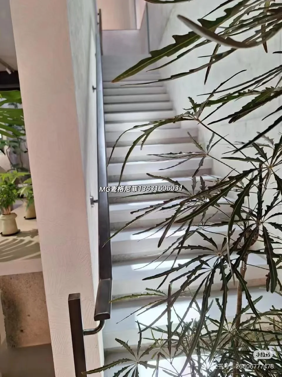 楼梯踏步还可以这样做