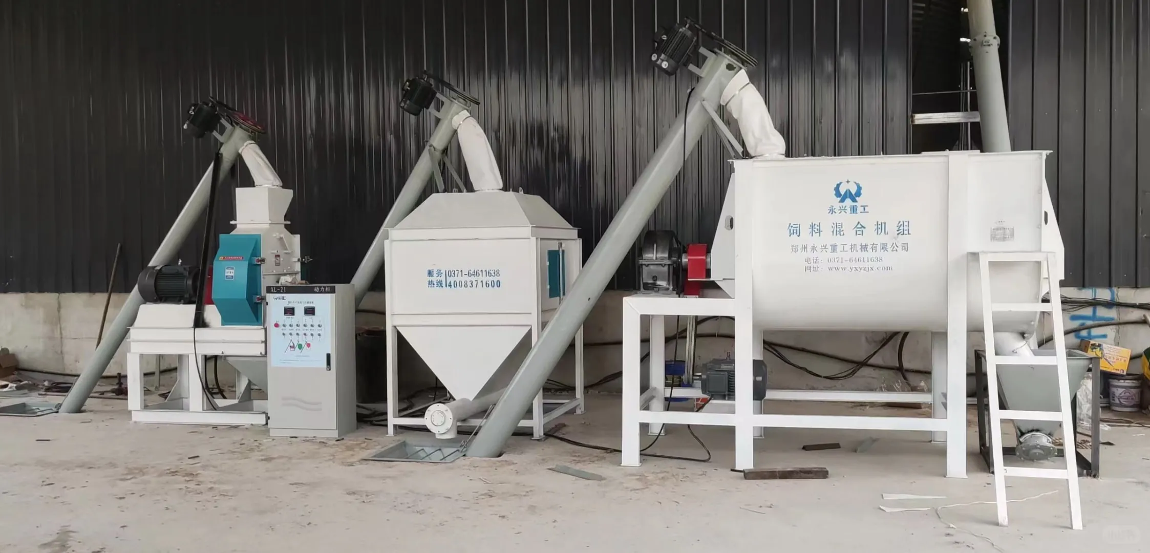 全自动整套饲料颗粒机组让养殖更高效