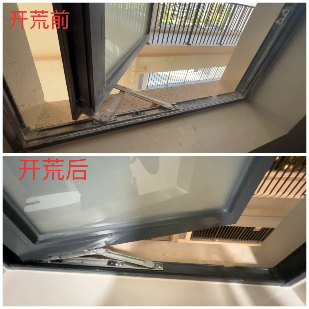 90后开荒保洁，细节控的主场！