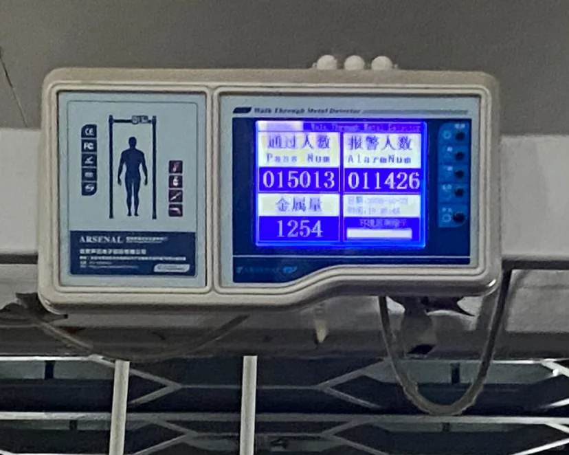 地铁的这个计数器真的准吗