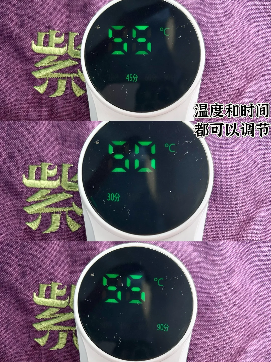 艾草加热坐垫，上班居家坐出舒适与健康