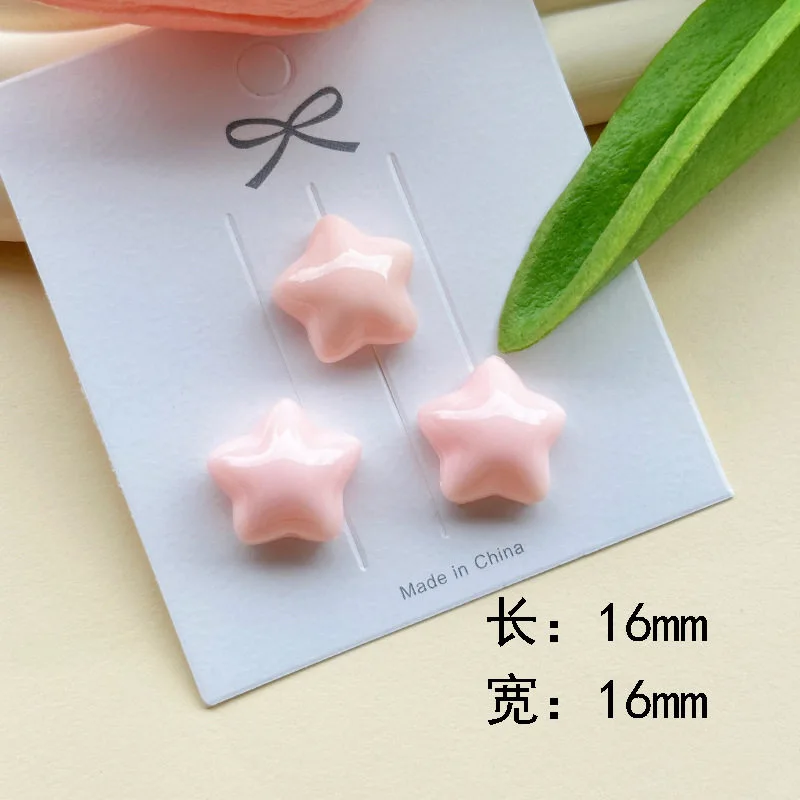 全网首发！奶油色星星树脂DIY饰品配件种草?