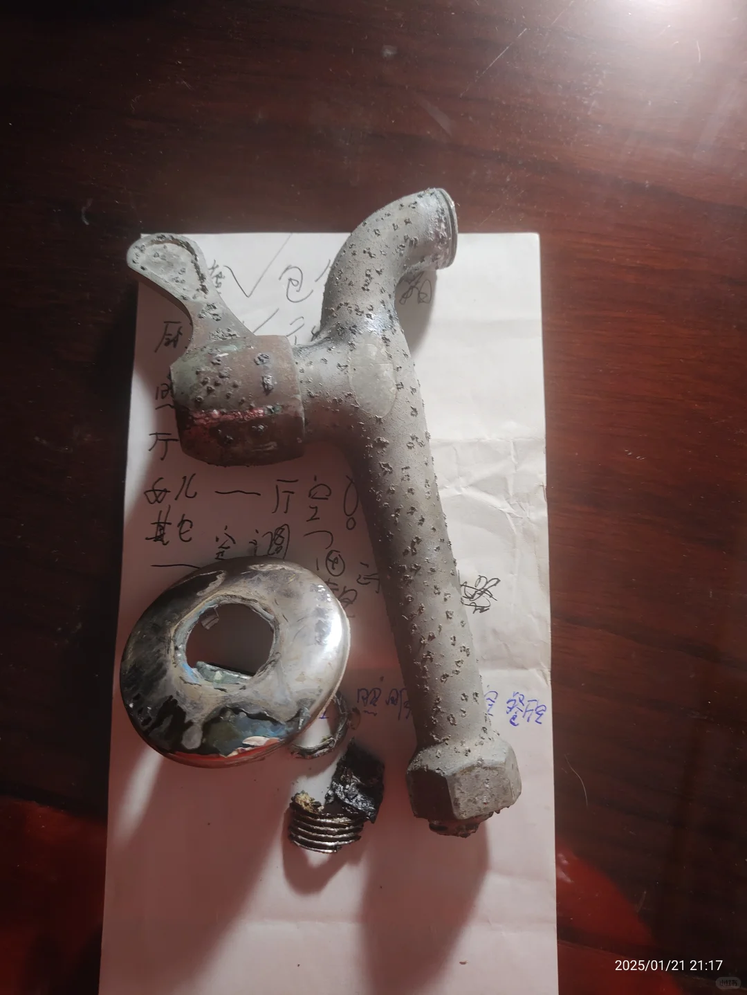 锌合金水龙头断丝处理办法