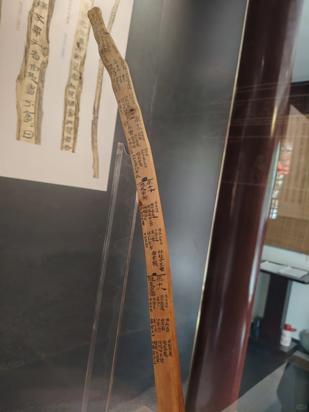 震惊!大刘的雪地计划原型在汉朝?