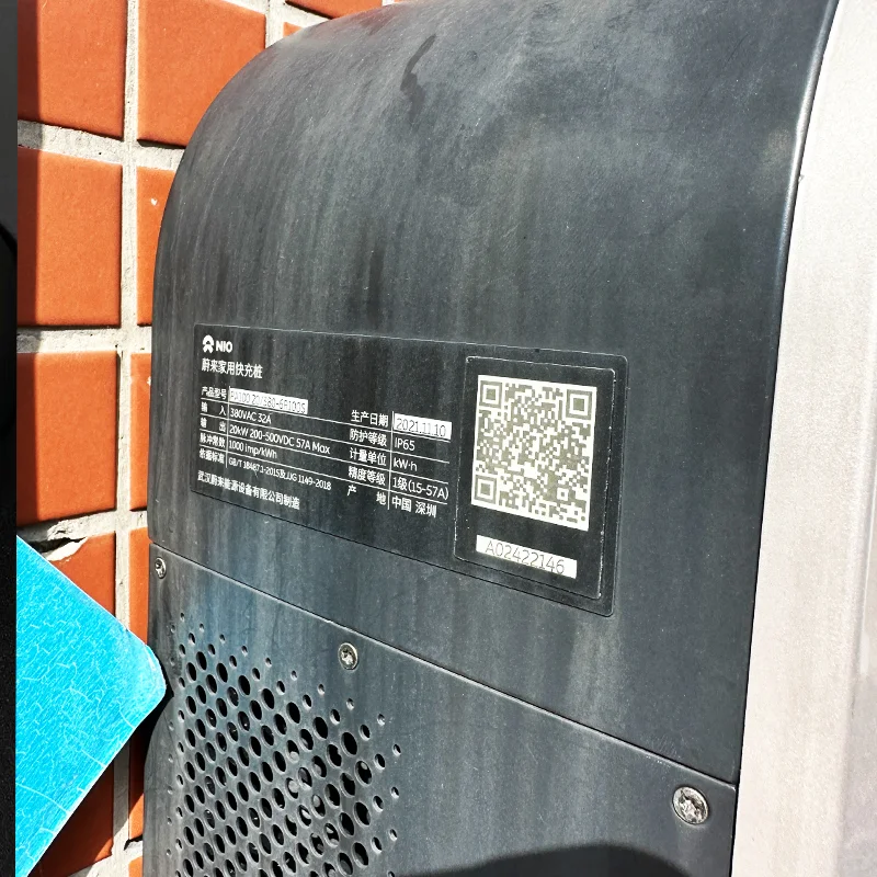 什么原因会造成不干胶标签气泡现象呢?