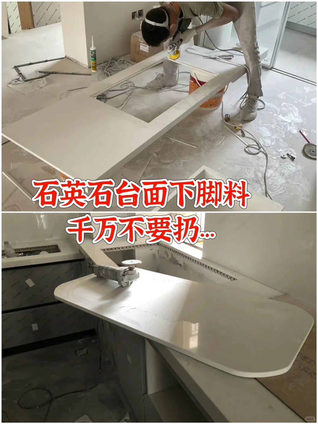 废物利用小妙招 新手必读?