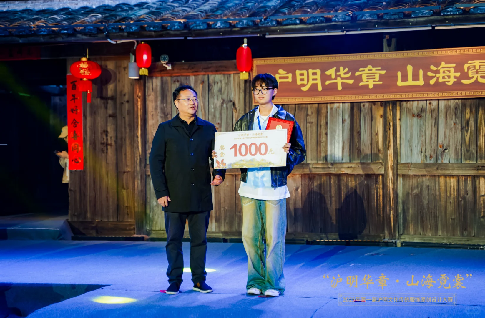 致我设计生涯的第一个系列