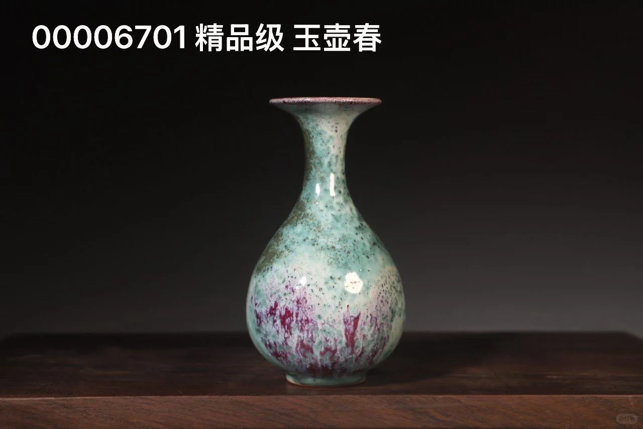 入窑一色，出窑万彩?超美的钧瓷小花瓶