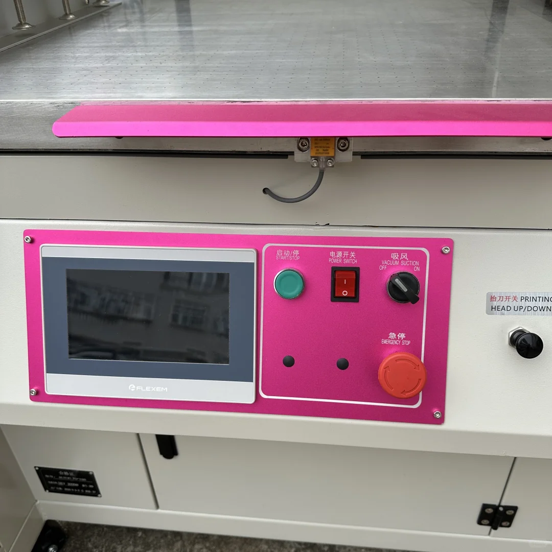 新手也能轻松上手的丝印技巧教程