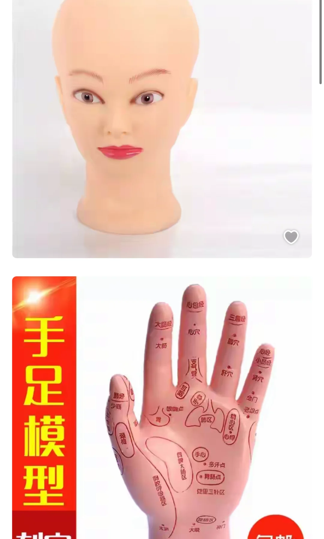 安检人员曾检查出哪些可怕 / 奇怪的物品？