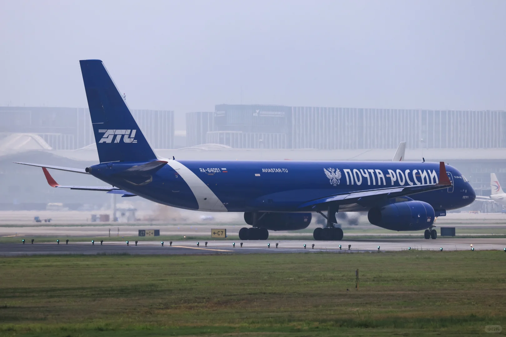 太好了是延误，又能拍到图204了