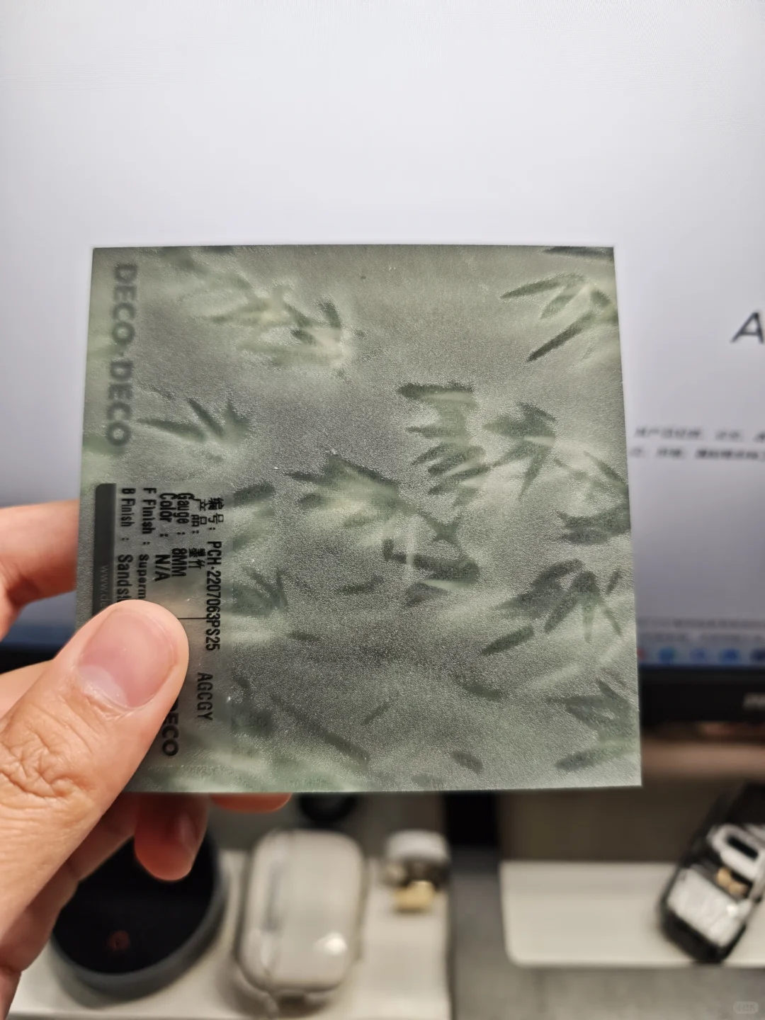 每日CMF⚪设计新元素树脂玻璃