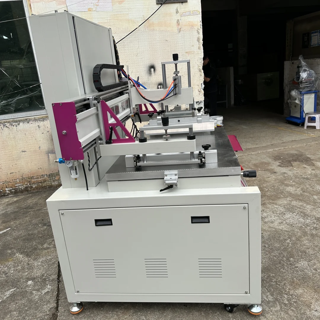 新手也能轻松上手的丝印技巧教程