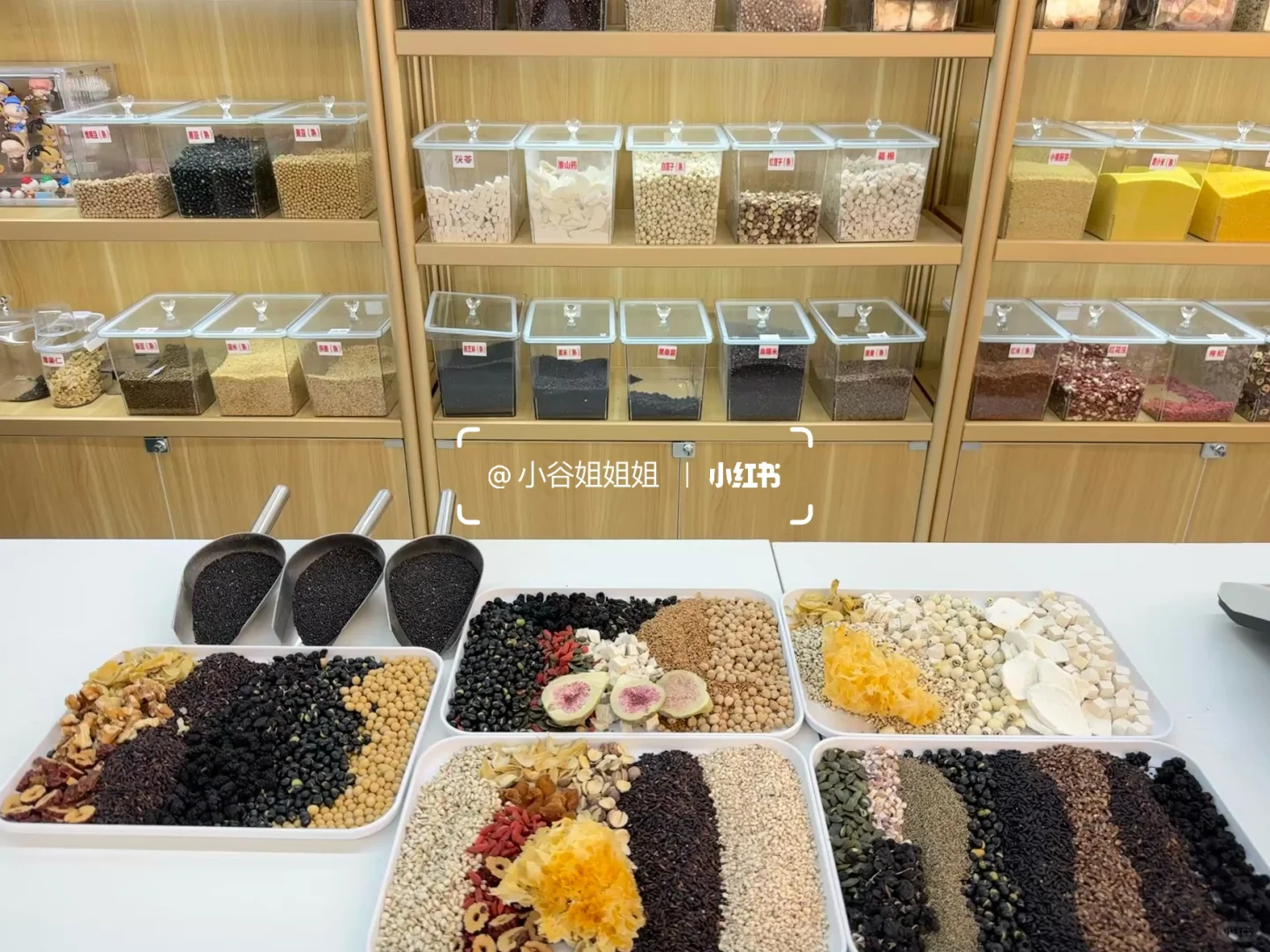 我在乌鲁木齐的磨粉日常嘿嘿?