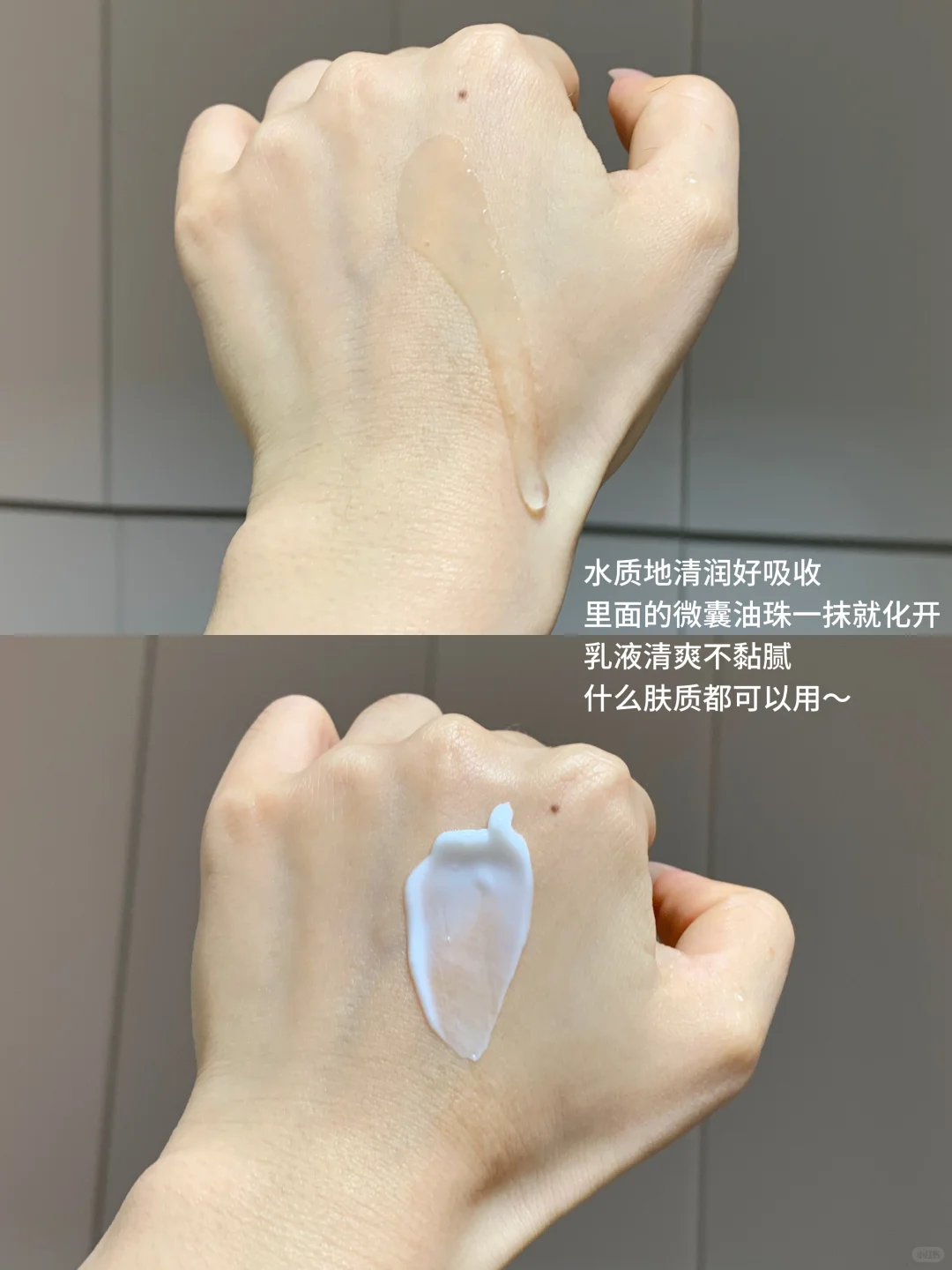 你们要的《很好睡》卧室好物分享（附?不用蹲