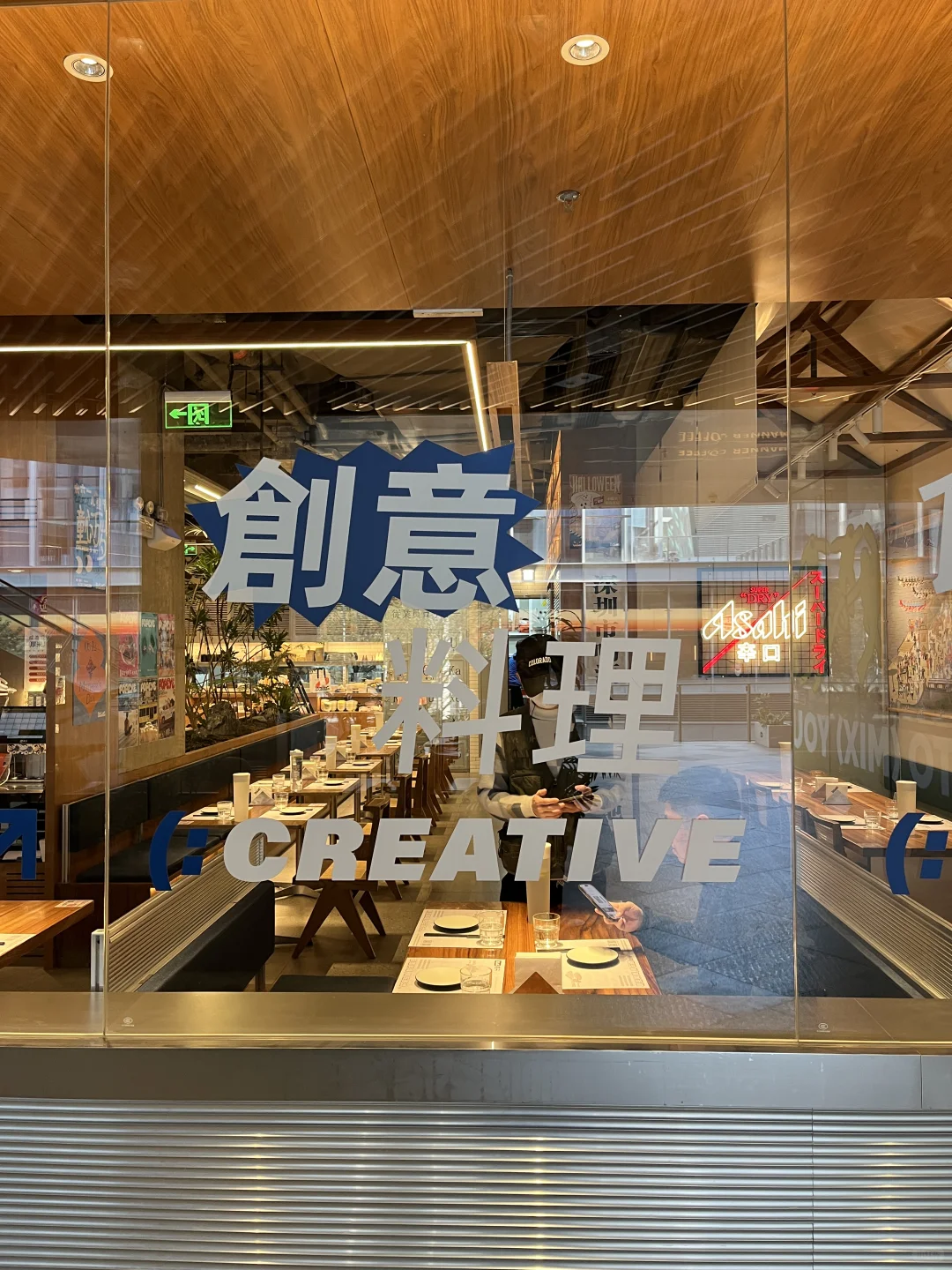 玻璃上这样贴效果非常不错