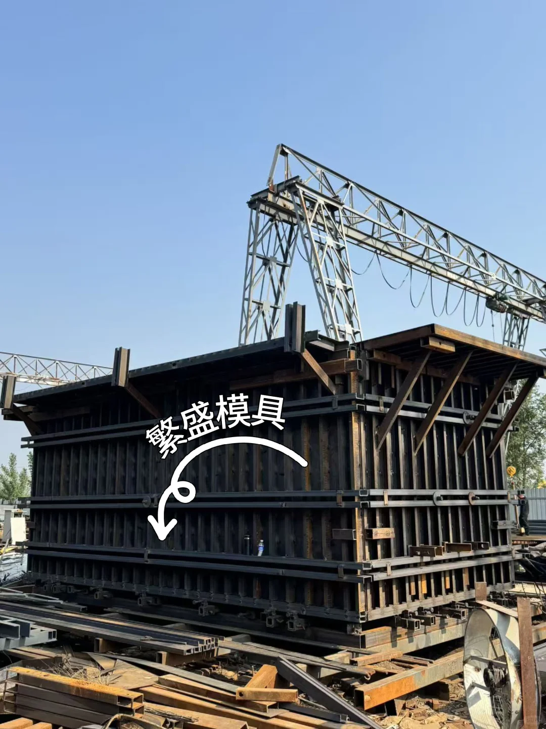 水泥房模具新型水泥房模具 预制水泥房模具