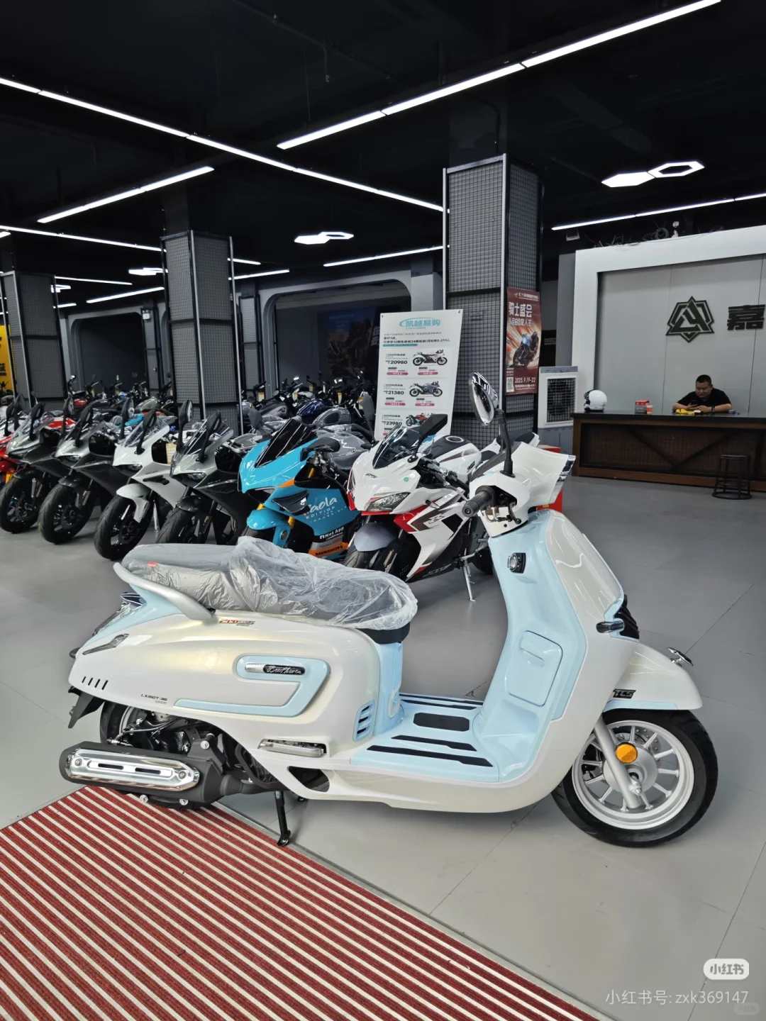 姜戈2025款和无极sr150c极限二选一