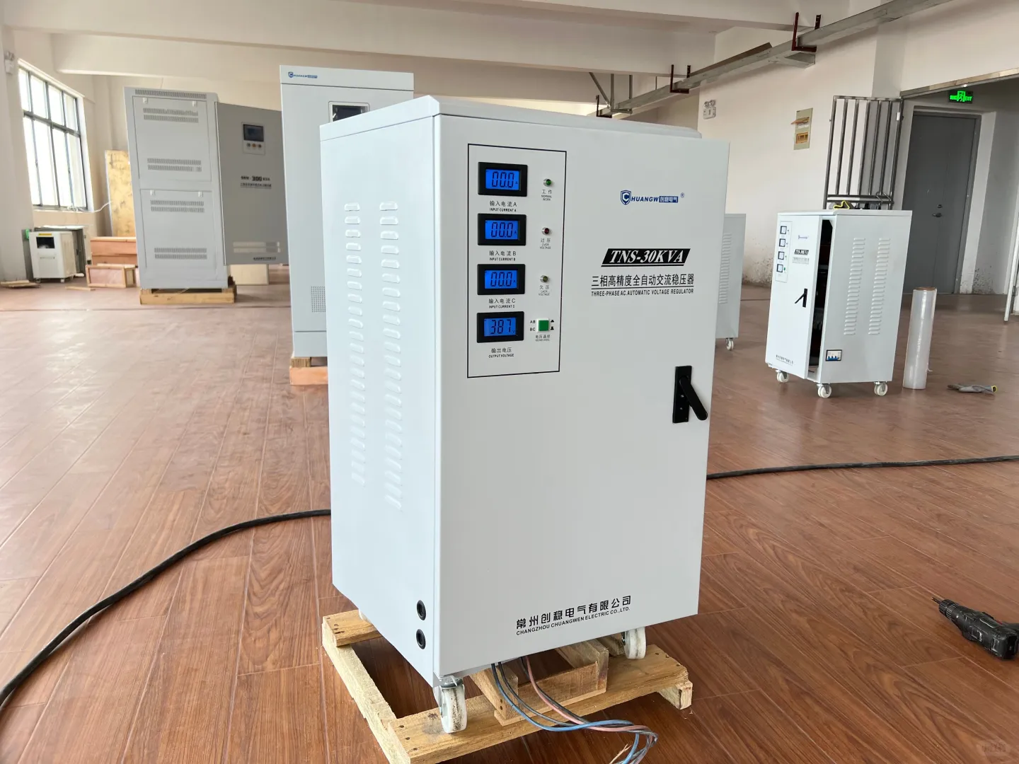 30kVA稳压器价钱及选购指南