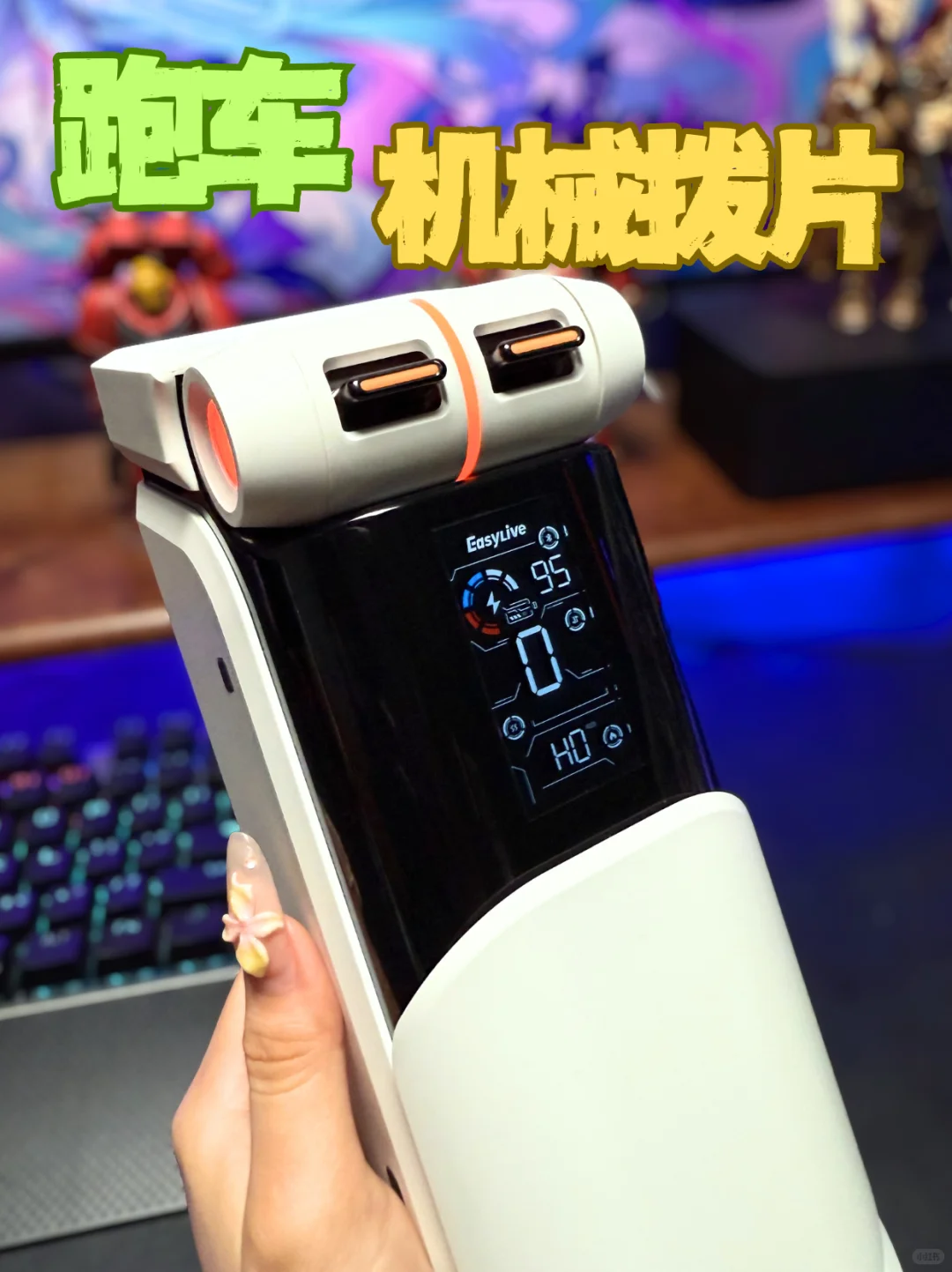 论圣杯公司里，最有网感的圣杯是NO8！！