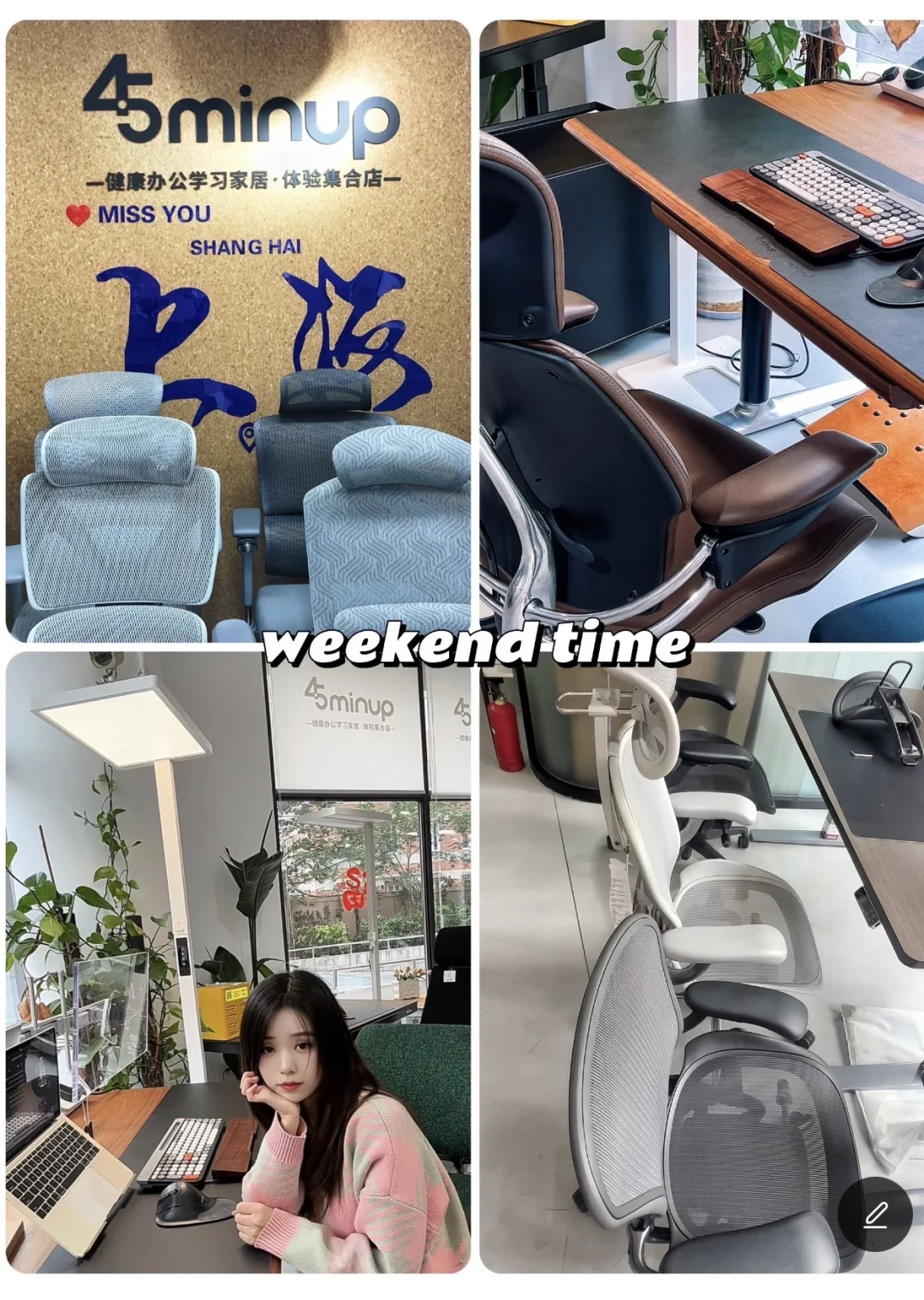 外企人的“居家办公”福利，被一把椅子拯救了