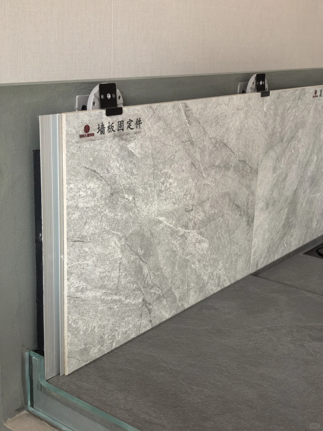 装配式装修 像拼积木一样装房子