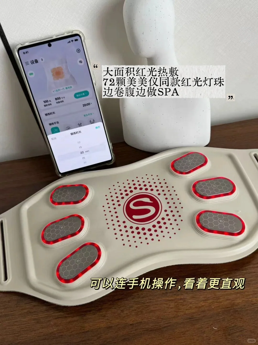 双11开始了？！懒人躺练马甲线外挂来辣