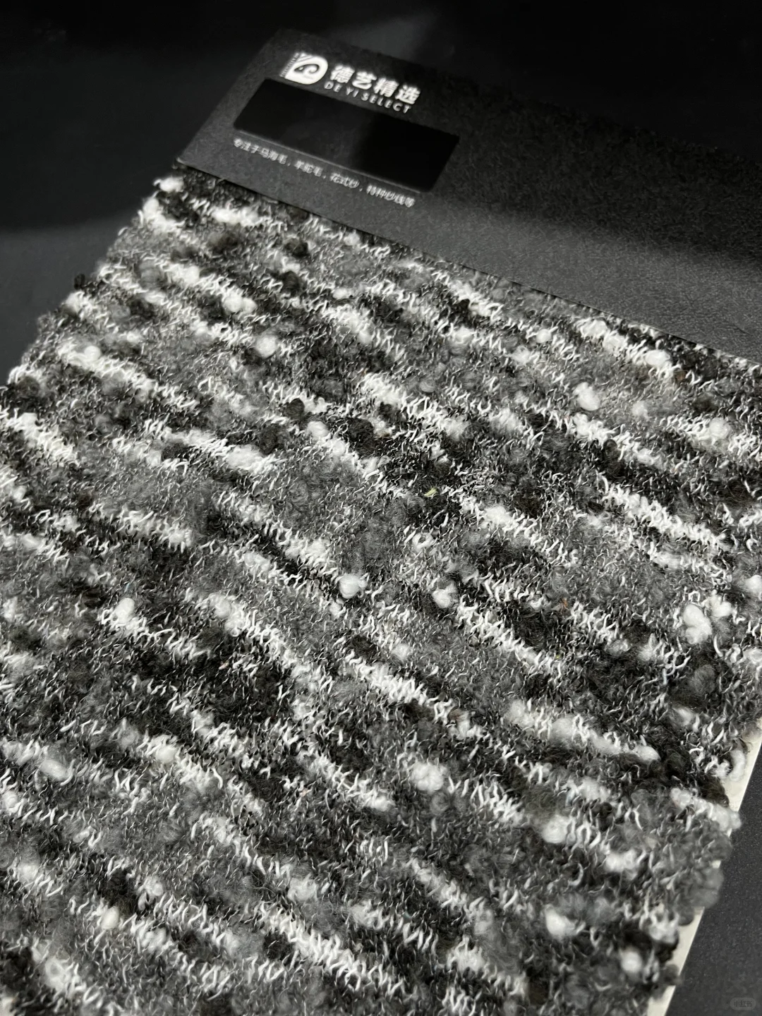 段染豆豆·花式纱 | 纤维艺术织就立体画布