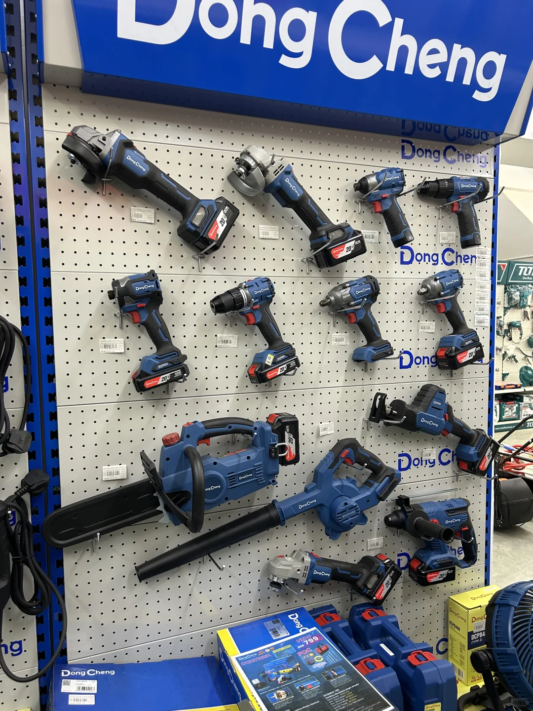 ??|东成 Dongcheng 机器✅?️⚙️