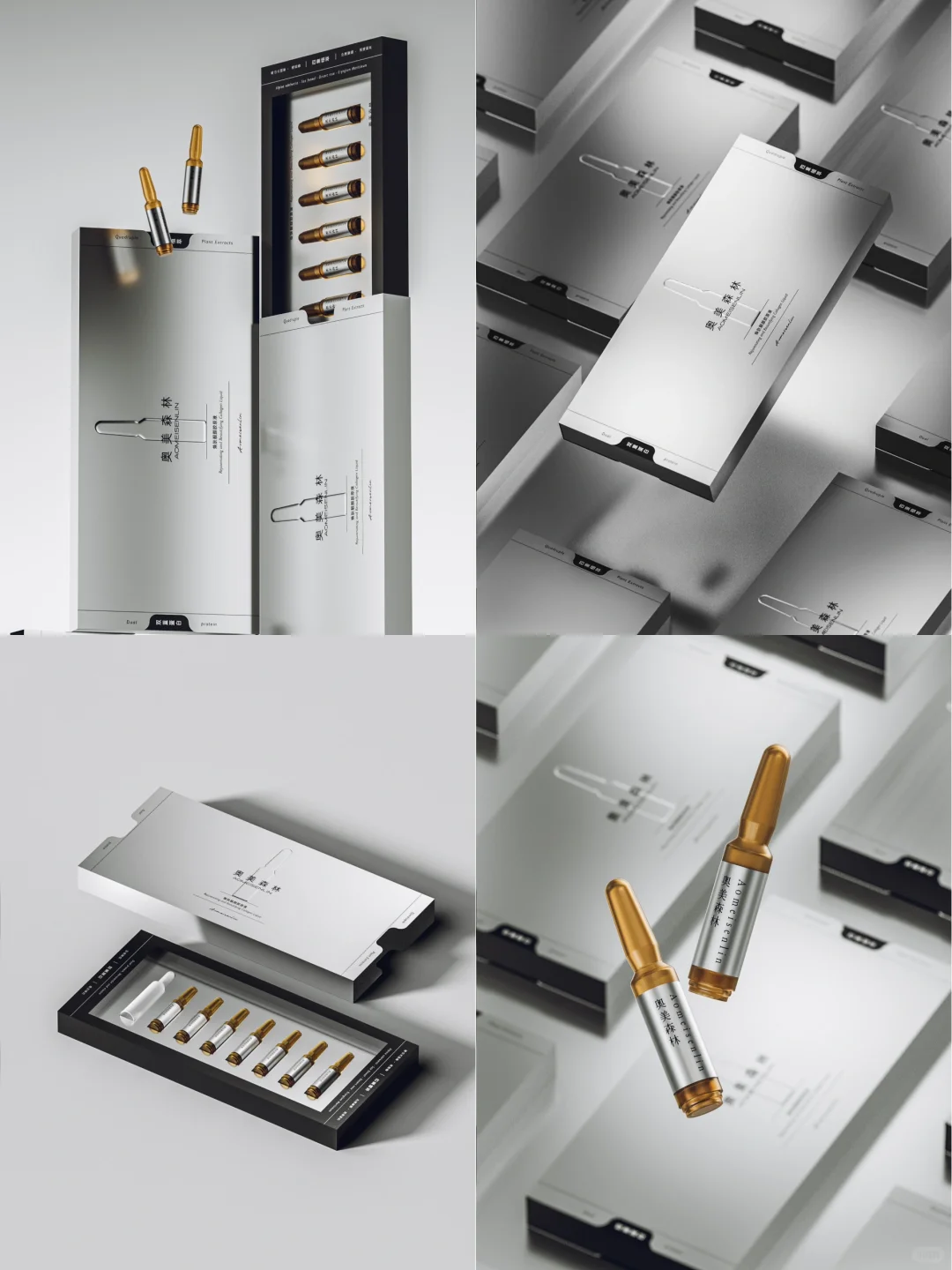 医美科研感包装设计，少即是多具象视觉化