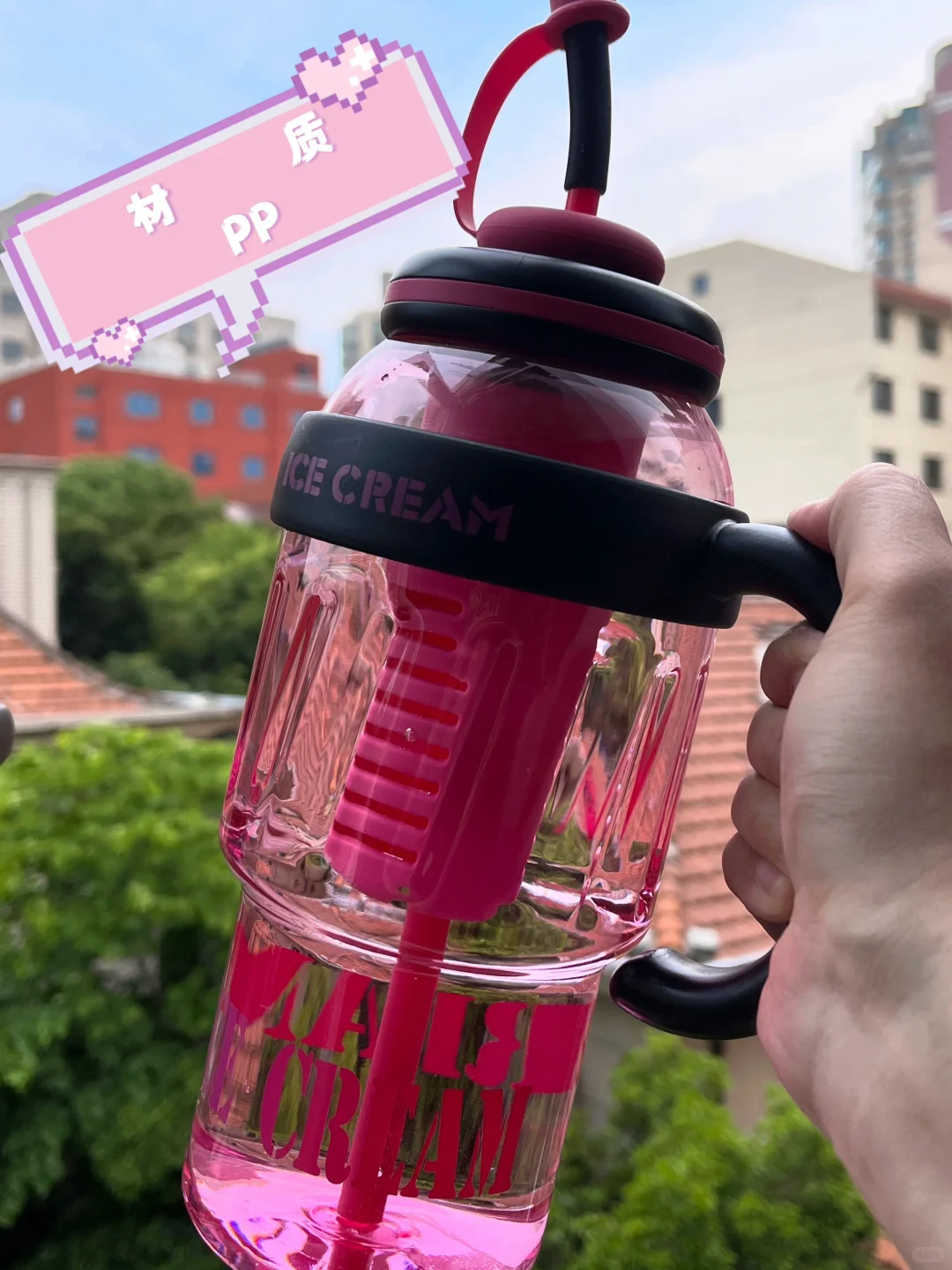 吸管杯，你可能选错了！